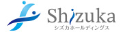 シズカホールディングス株式会社